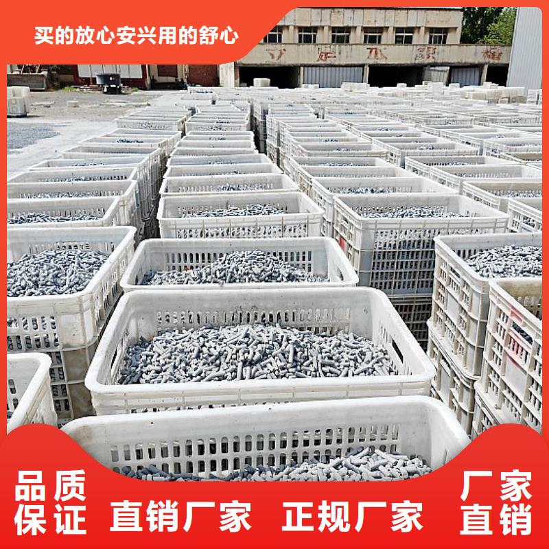 氢氧化钙通过检测