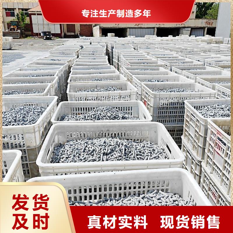 氢氧化钙根据要求定制
