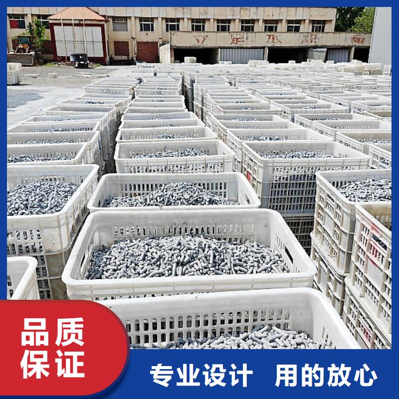  氢氧化钙优选货源