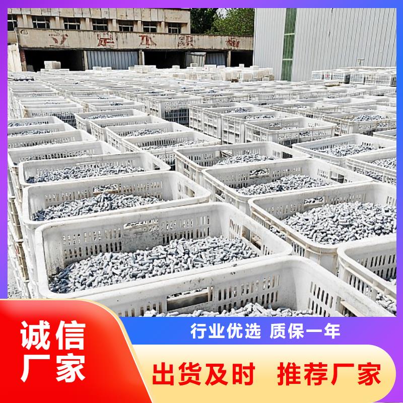氢氧化钙白灰块服务至上