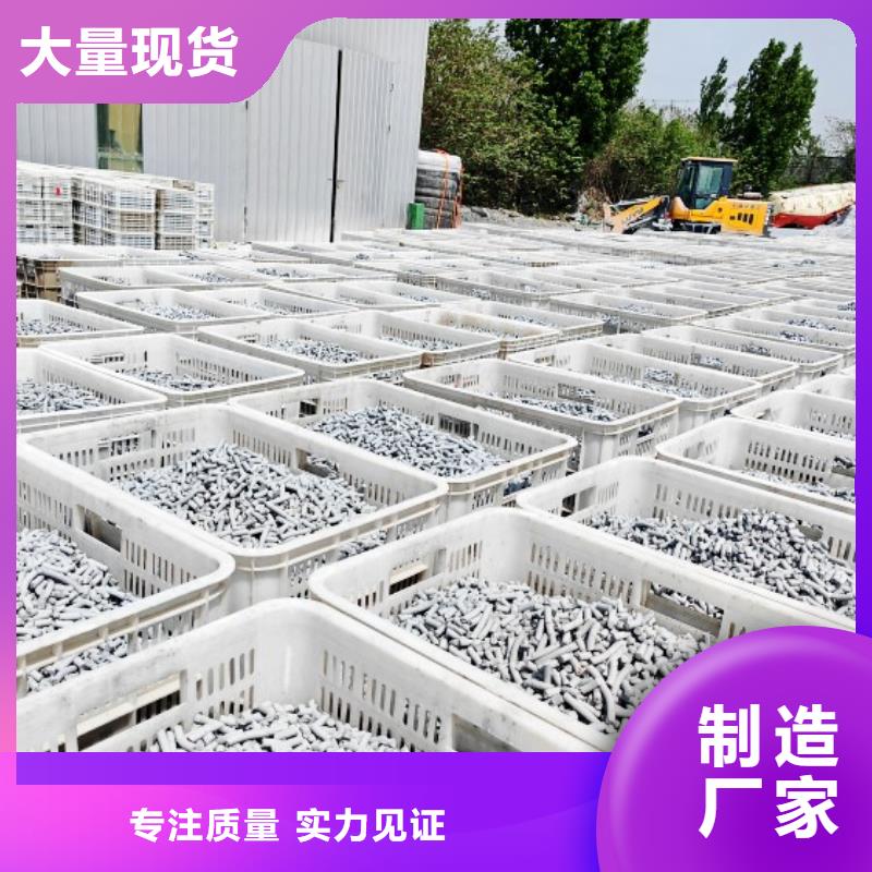 氢氧化钙白灰块氧化钙供货商厂家现货批发