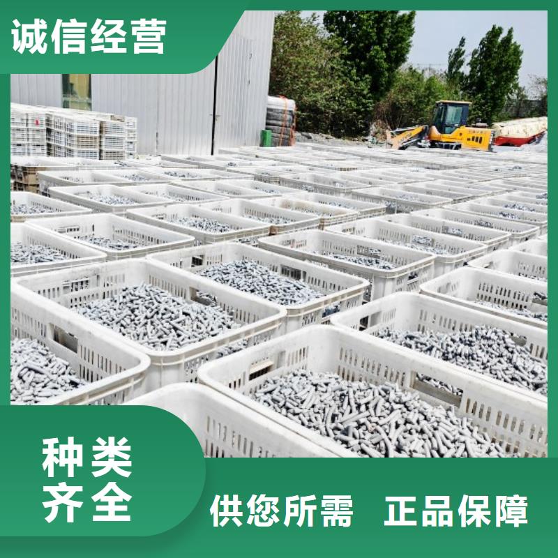 氢氧化钙好品质售后无忧