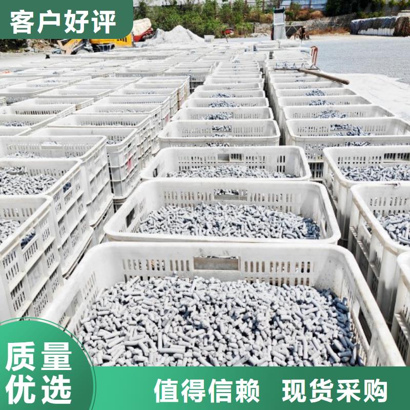 氢氧化钙现货直发