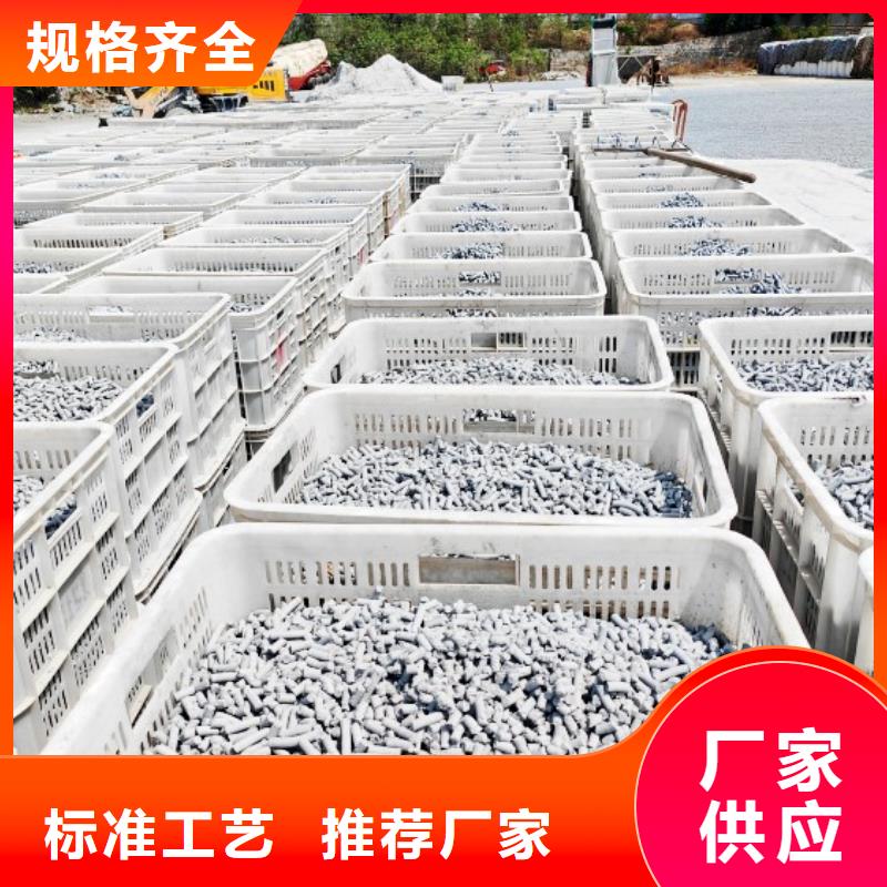 氢氧化钙材质实在