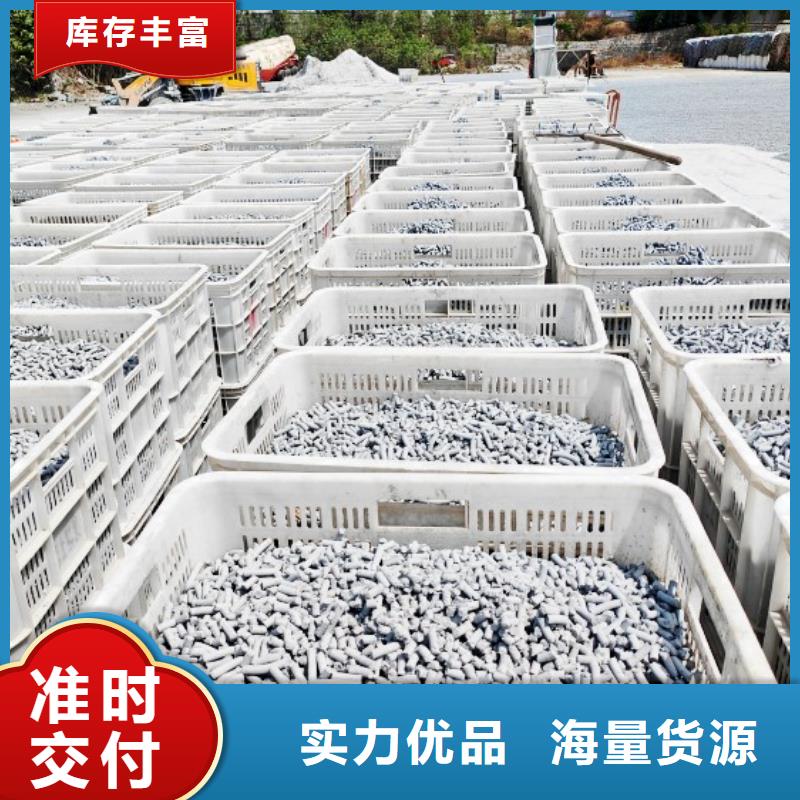 氢氧化钙精品选购