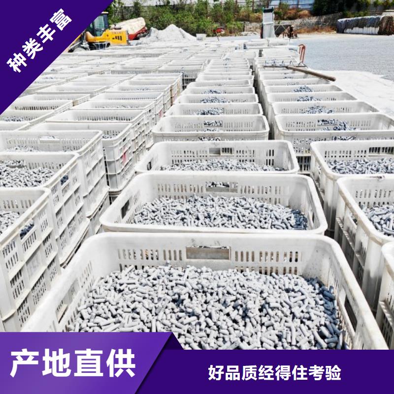 氢氧化钙厂家型号齐全