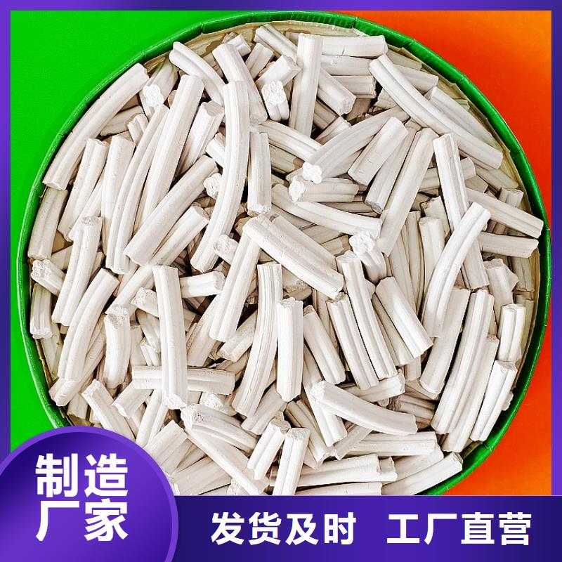 氢氧化钙厂家规格全