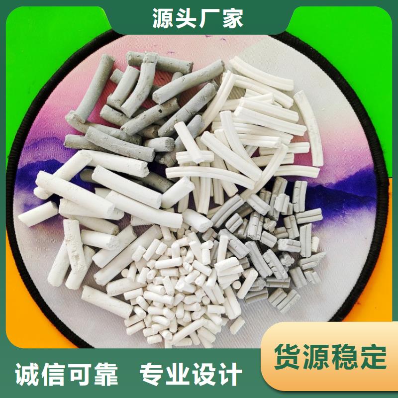  氢氧化钙生产经验丰富
