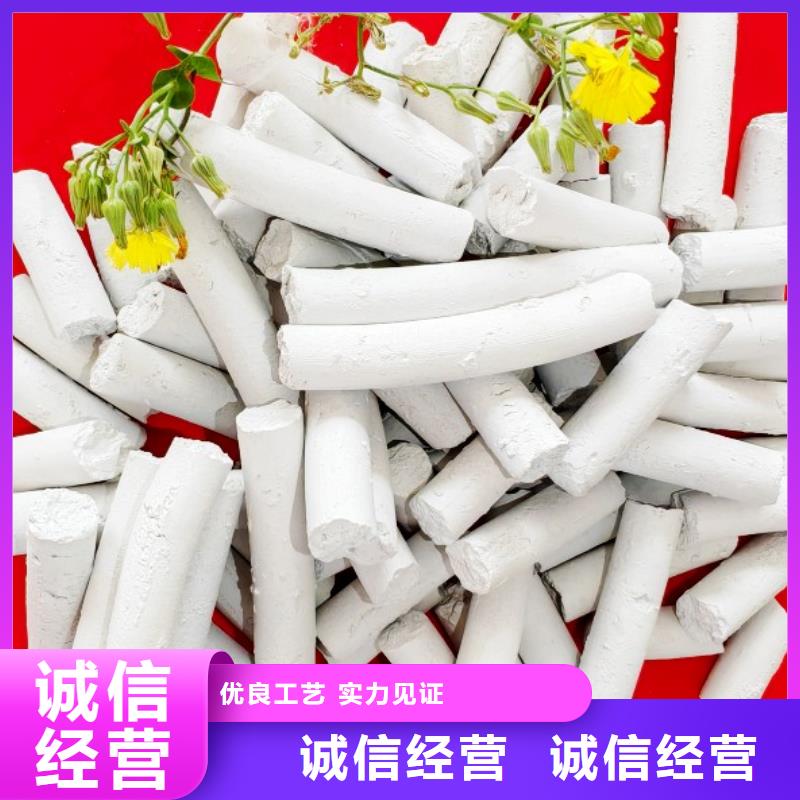 氢氧化钙氧化钙-视频-盘龙|嵩明|玉溪|西双版纳|德宏|丽江|怒江|昭通氢氧化钙氧化钙厂家直发-豫北钙业(昆明市分公司)
