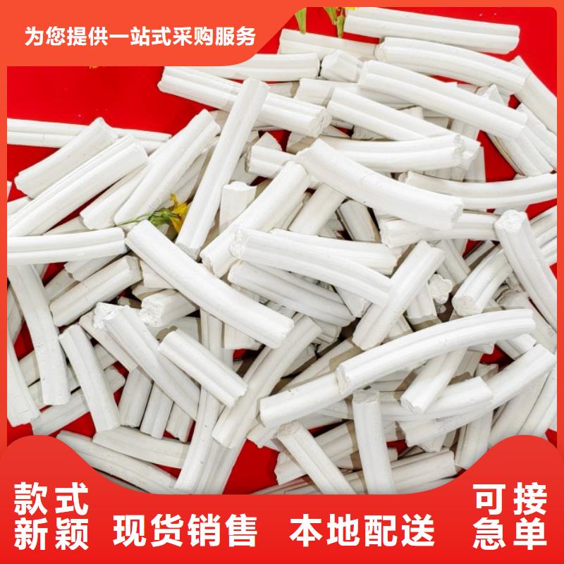 氢氧化钙敢与同行比价格