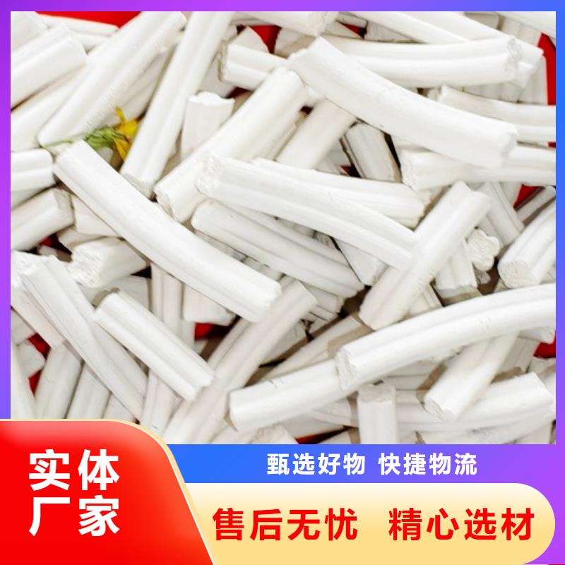 【氢氧化钙氧化钙精选厂家好货】