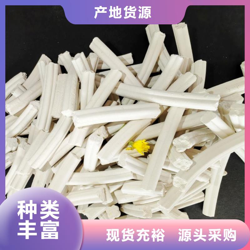 氢氧化钙厂家工艺先进