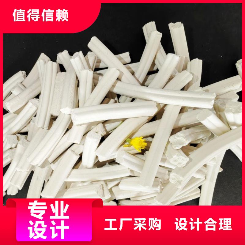 氢氧化钙白灰块氧化钙批发主推产品