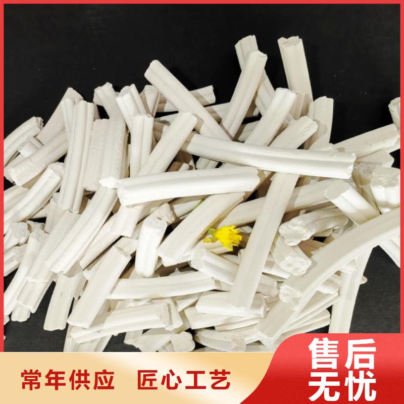 氢氧化钙质量优价格低