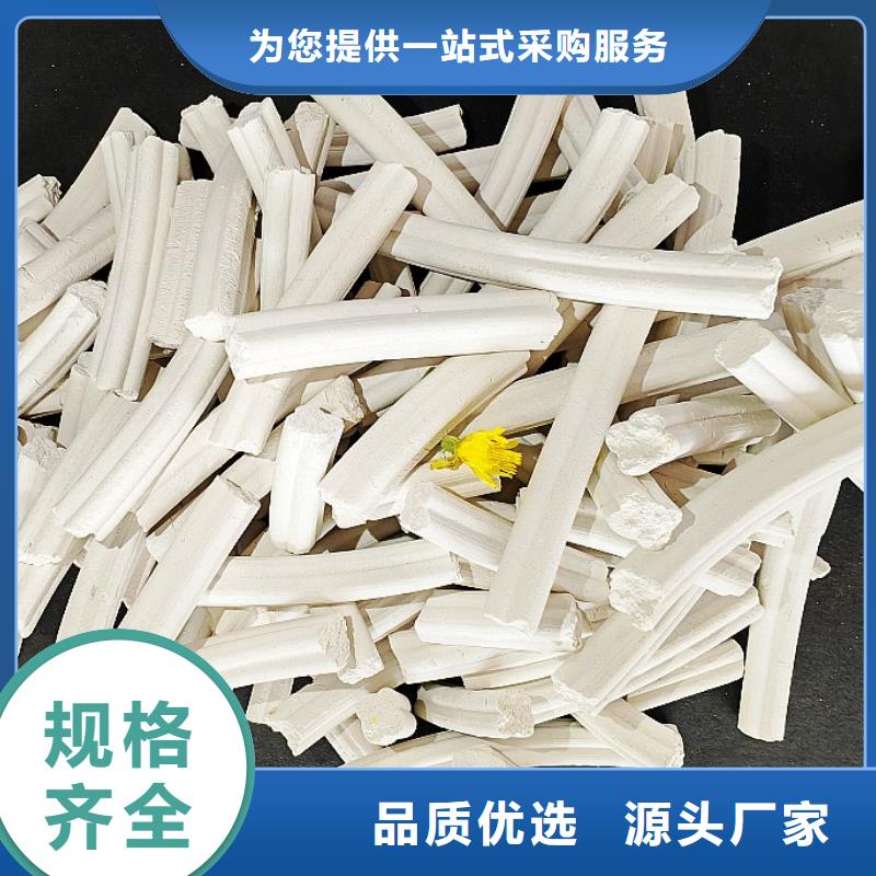 氢氧化钙好货直销