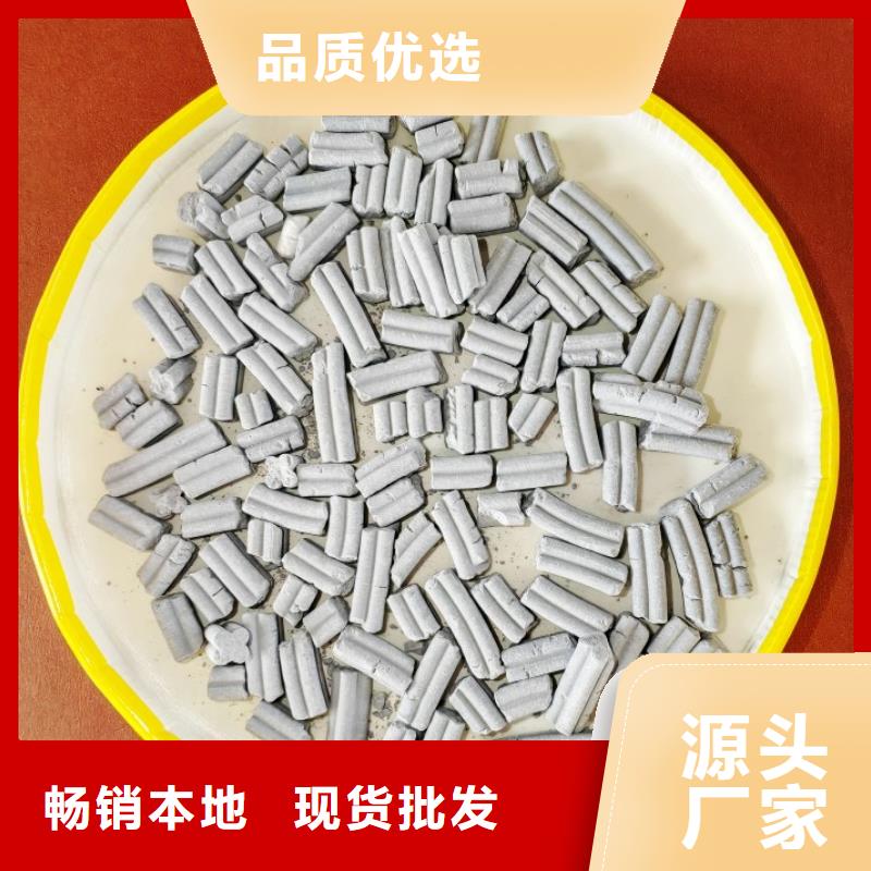【氢氧化钙白灰块供应口碑好实力强】