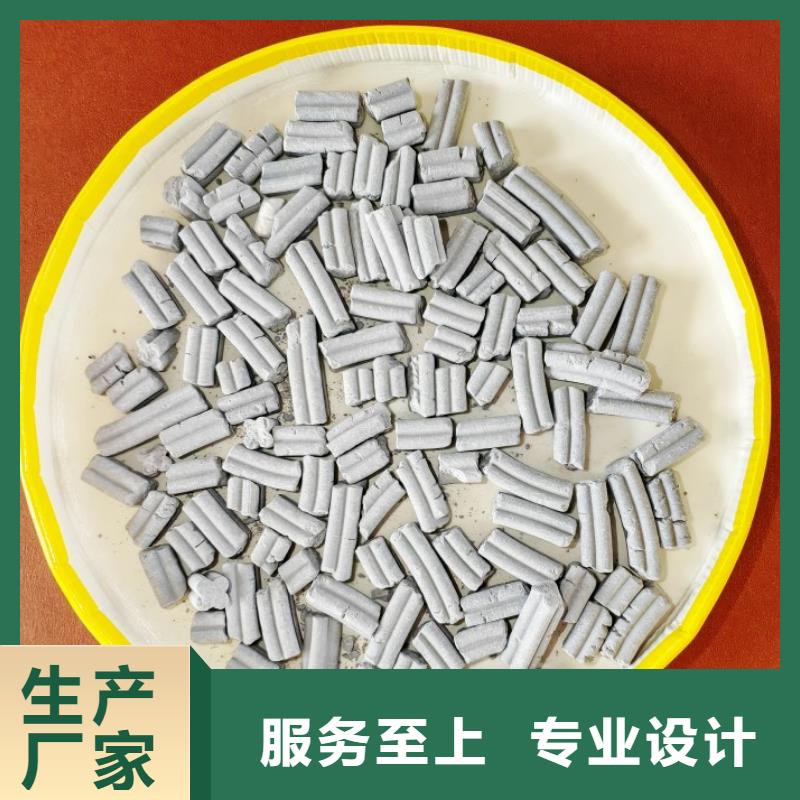氢氧化钙多年厂家可靠