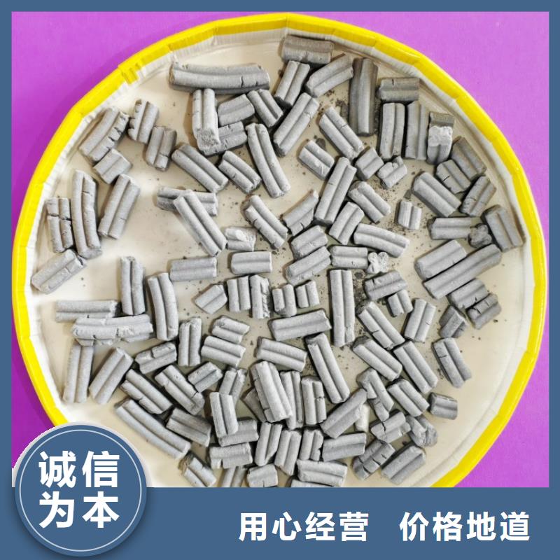 氢氧化钙加工定制