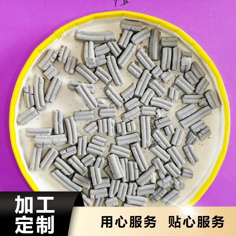 氢氧化钙生产厂家