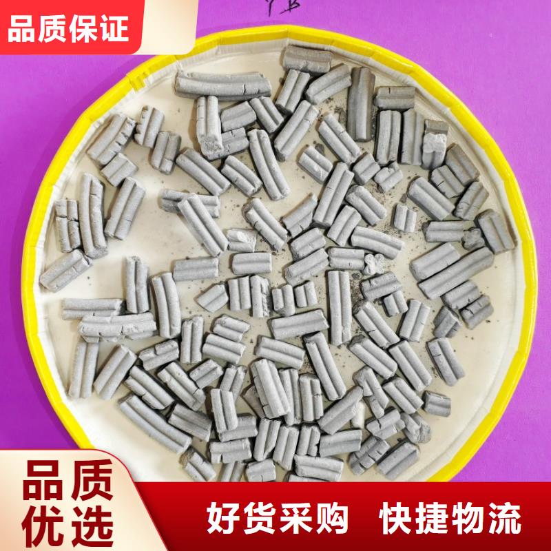 氢氧化钙氧化钙-视频-氢氧化钙氧化钙_山西省阳泉市市场覆盖盂县|平定|运城|长治|晋中|忻州|太原|吕梁|临汾等