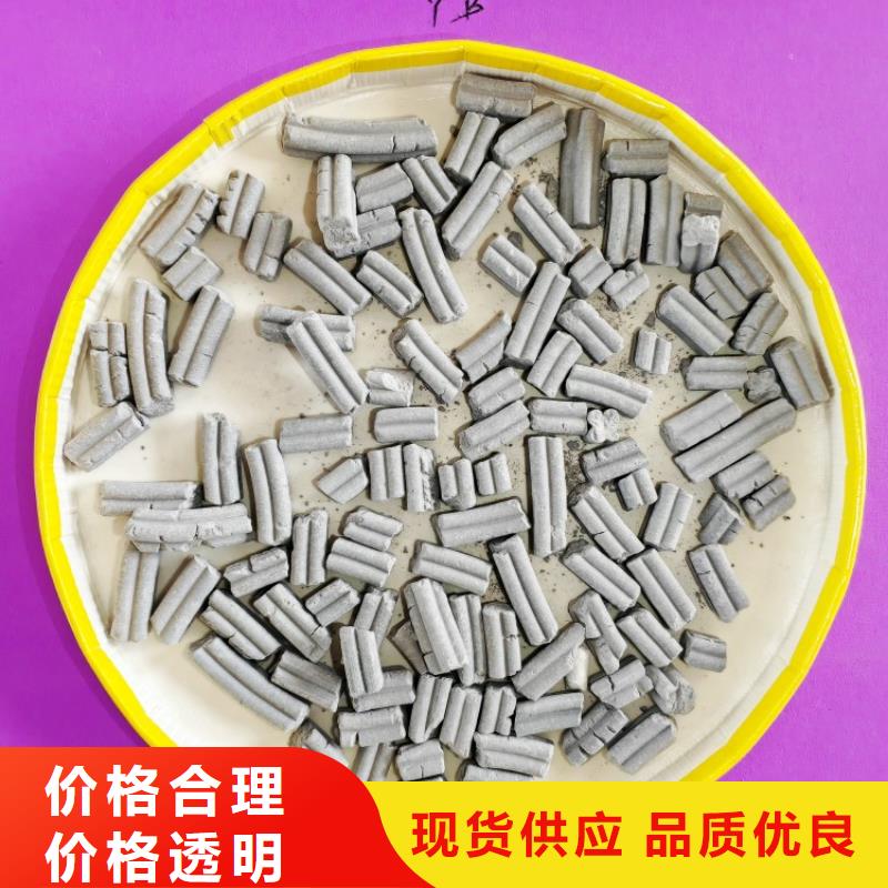 【氢氧化钙】熟石灰氧化钙产品细节