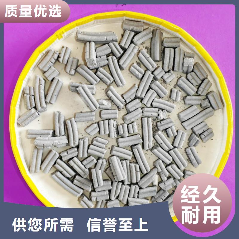 氢氧化钙-氧化钙厂批发价格