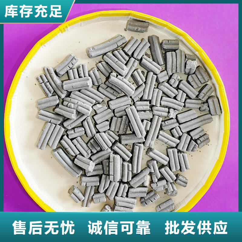 氢氧化钙工厂直供