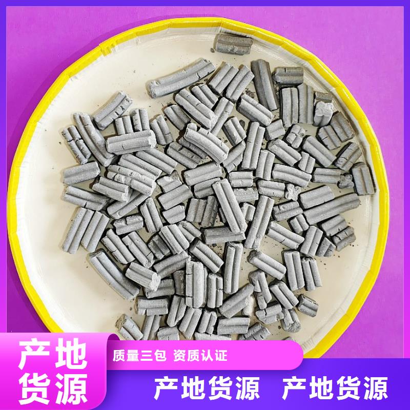 氢氧化钙快速物流发货