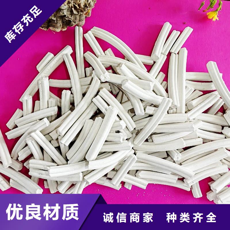 氢氧化钙氧化钙-视频-云南省红河市|泸西|建水|德宏|临沧|怒江|楚雄氢氧化钙氧化钙-豫北钙业
