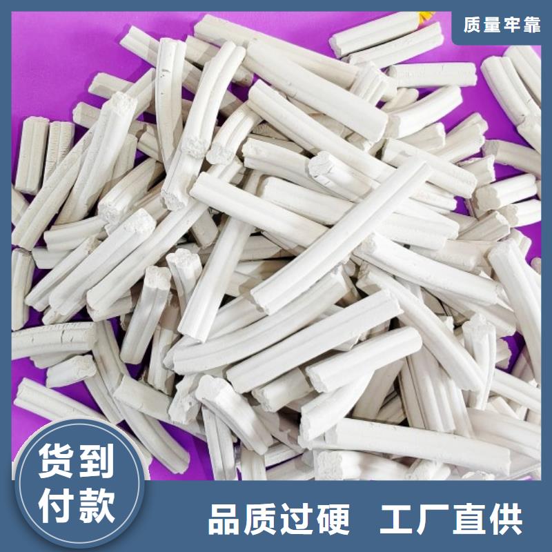 氢氧化钙敢与同行比价格