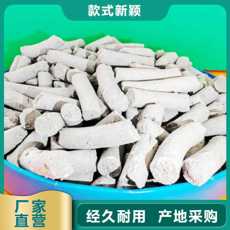 氢氧化钙氧化钙-视频-云南省红河市|泸西|建水|德宏|临沧|怒江|楚雄氢氧化钙氧化钙-豫北钙业