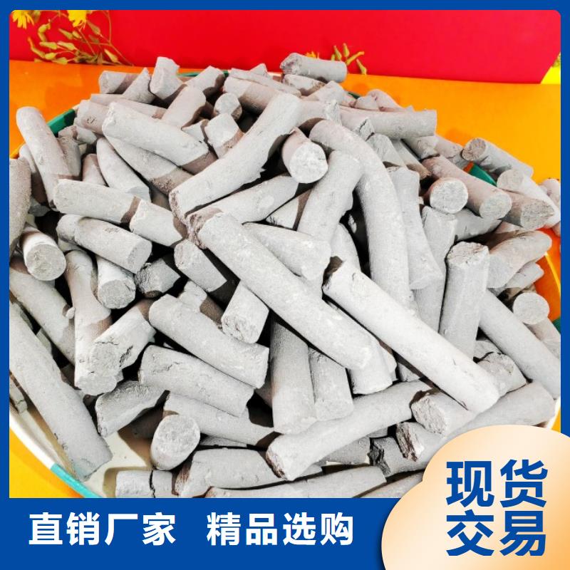 氢氧化钙为您精心挑选