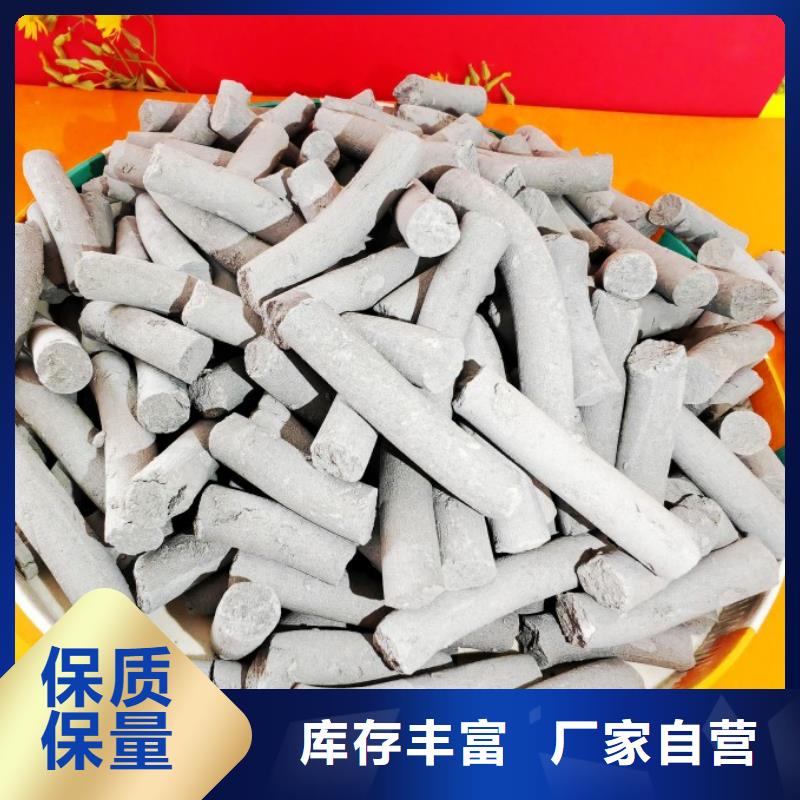 氢氧化钙白灰块氧化钙批发主推产品