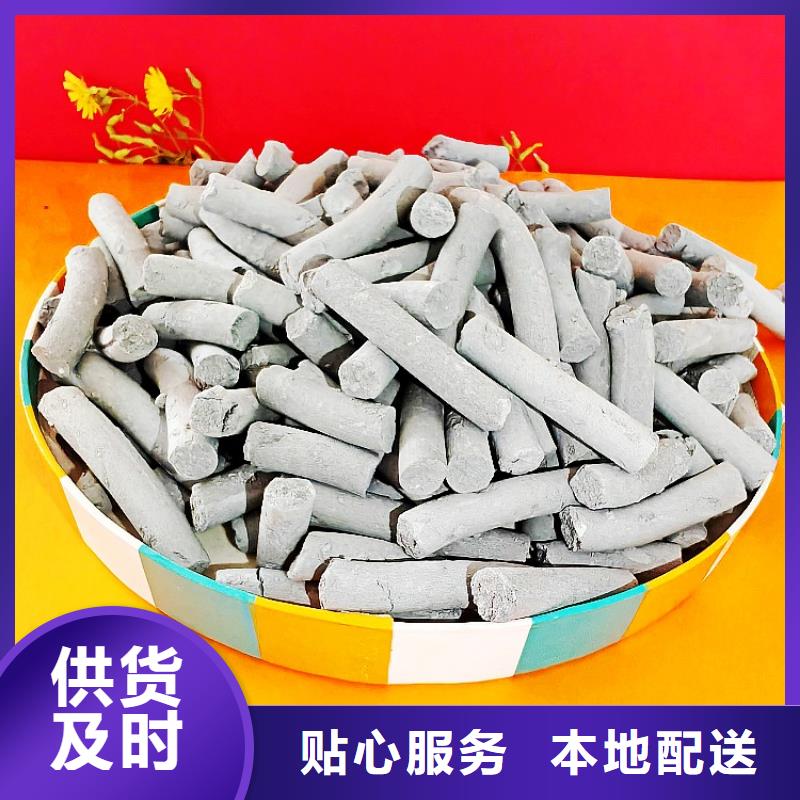 氢氧化钙-氧化钙厂批发价格