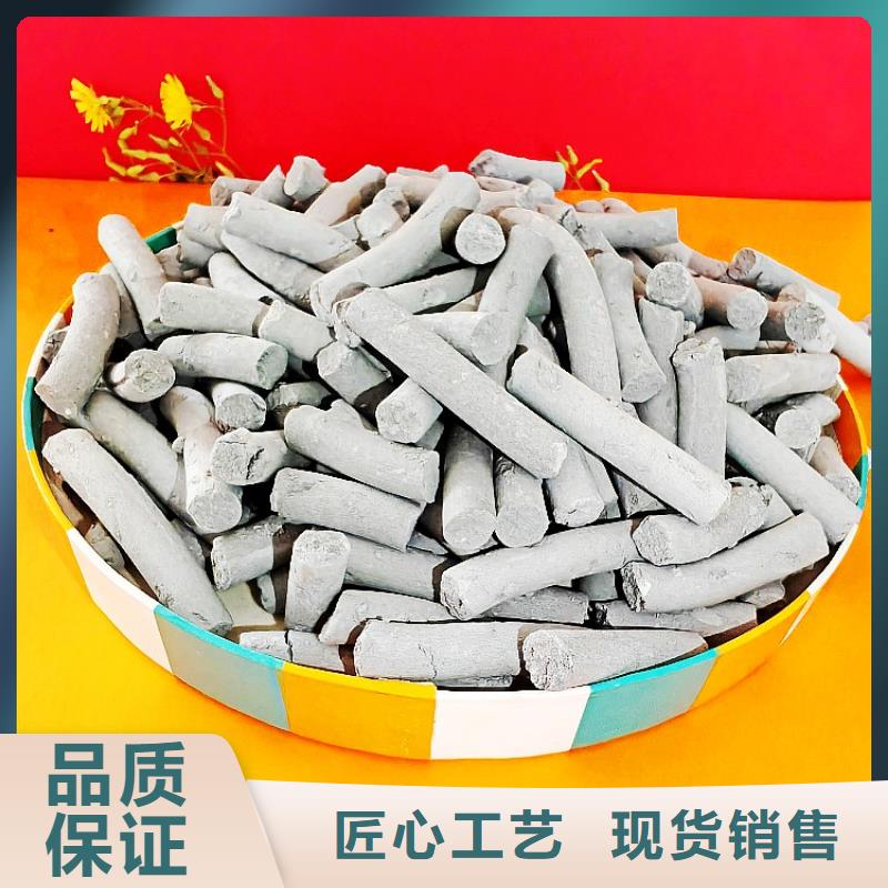 氢氧化钙氧化钙-视频-河南省漯河市豫北钙业氢氧化钙氧化钙可服务区域源汇|临颍|信阳|焦作|洛阳|郑州|新乡|濮阳等