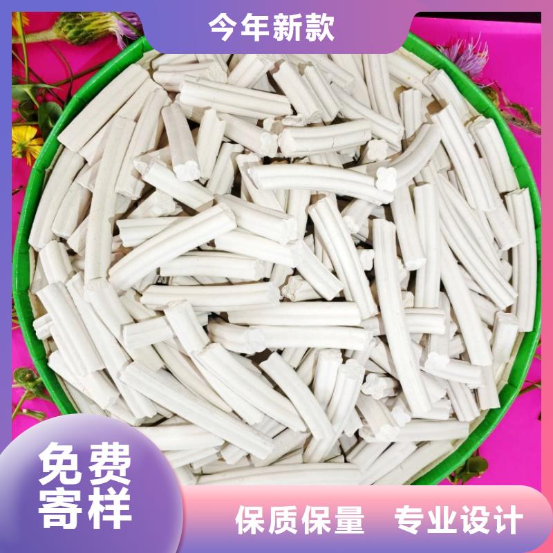 氢氧化钙厂家大量现货