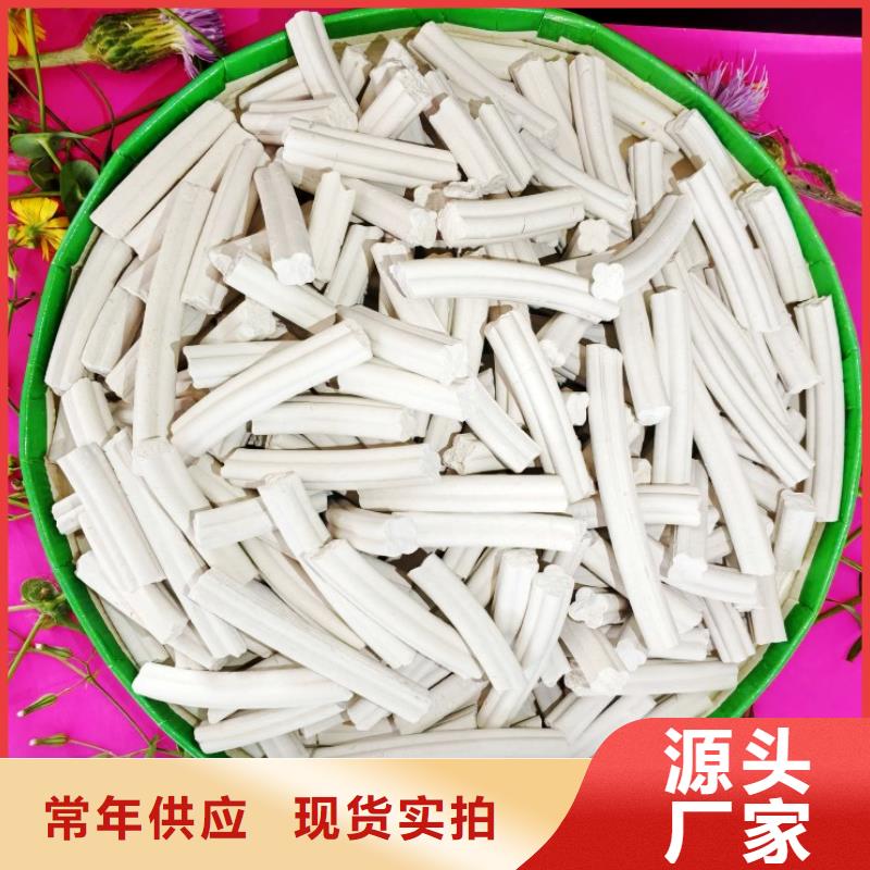 氢氧化钙氢氧化钙公司好品质经得住考验
