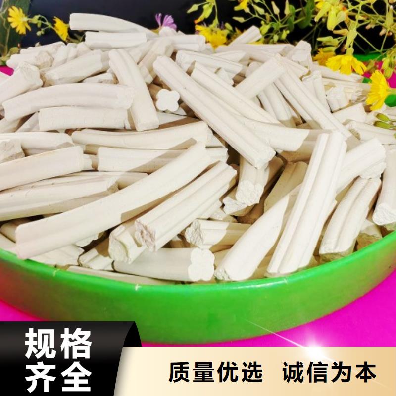 氢氧化钙性价比高