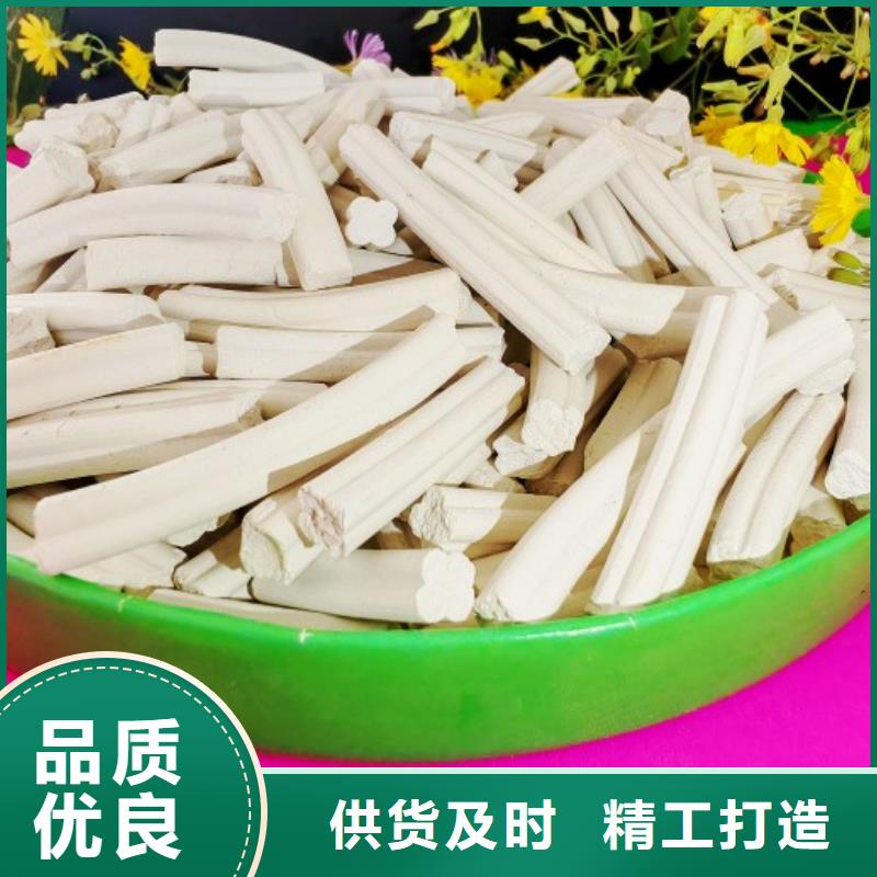  氢氧化钙源头采购