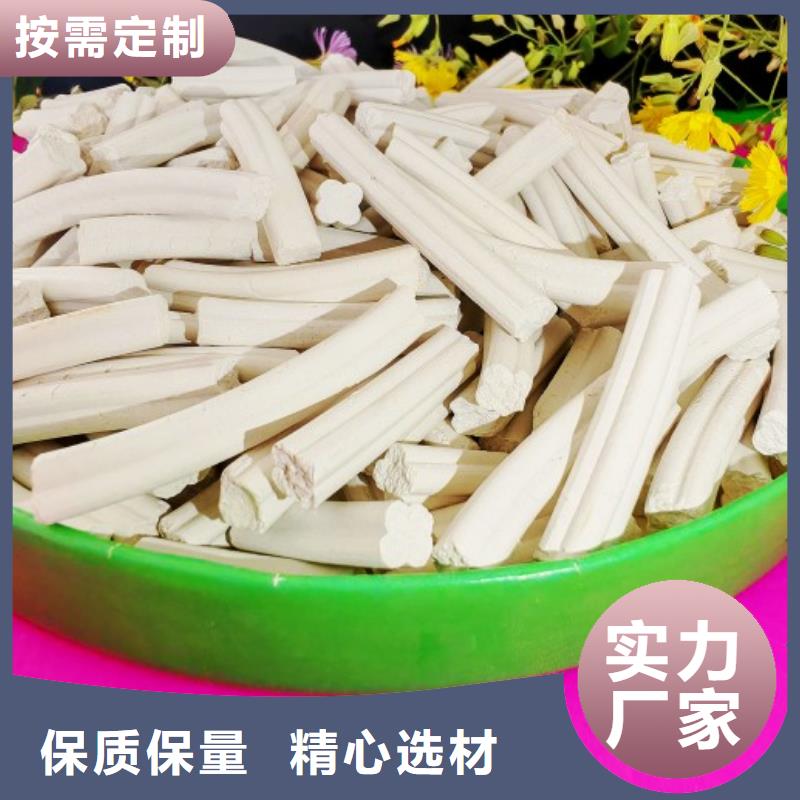 氢氧化钙氢氧化钙灰钙粉生产安装