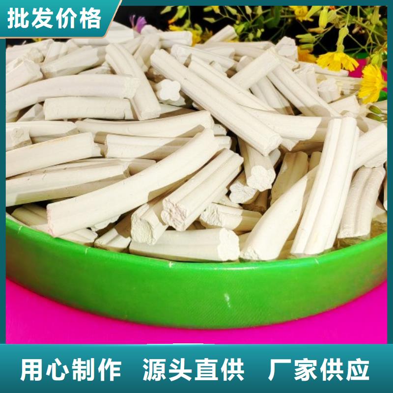 氢氧化钙厂家型号齐全