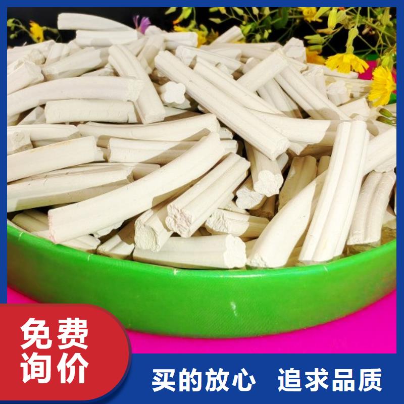 氢氧化钙氧化钙随心所欲定制