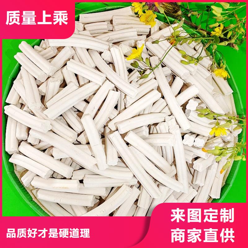 氢氧化钙生产经验丰富