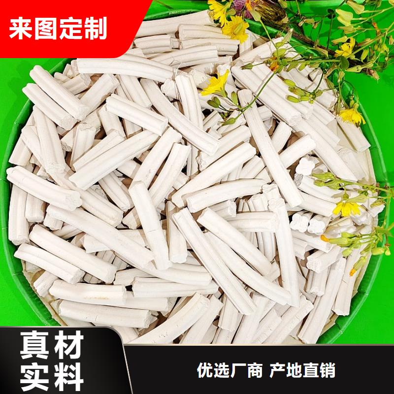 氢氧化钙全新升级品质保障