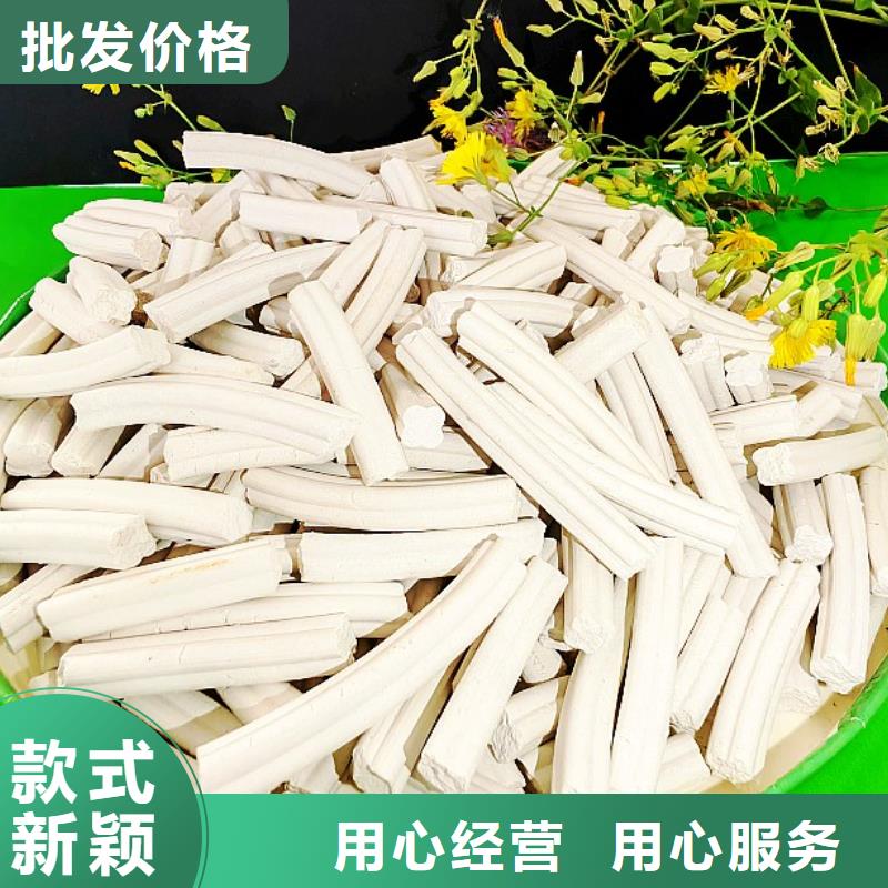 氢氧化钙超产品在细节