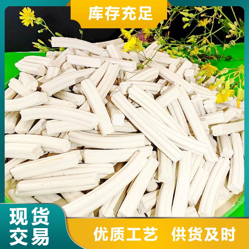 氢氧化钙氧化钙-视频-氢氧化钙氧化钙|福州市|连江|仓山|漳州|宁德|南平|厦门|莆田|泉州|三明