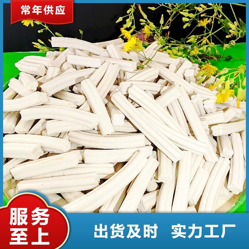 氢氧化钙氧化钙-视频-氢氧化钙氧化钙-江苏省盐城市建湖|响水|镇江|无锡|苏州|连云港【本地】厂家