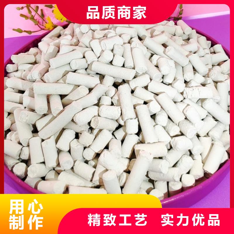 氢氧化钙氢氧化钙灰钙粉质量无忧