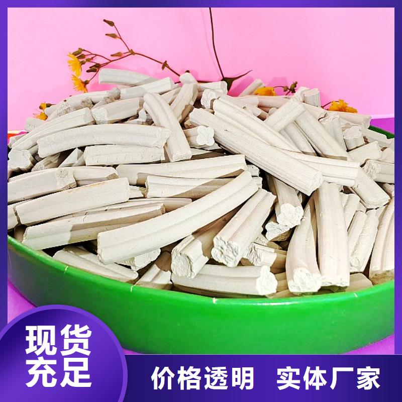 氢氧化钙欢迎来厂考察