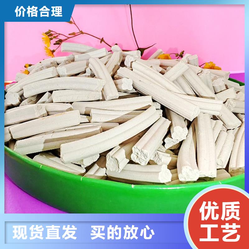 氢氧化钙-消石灰厂质量可靠